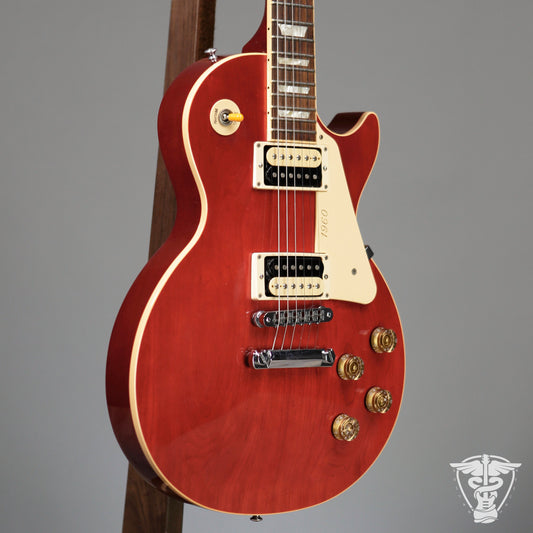 2011 Gibson Les Paul Classic Traditional Limited Edition - 9.03 LBS