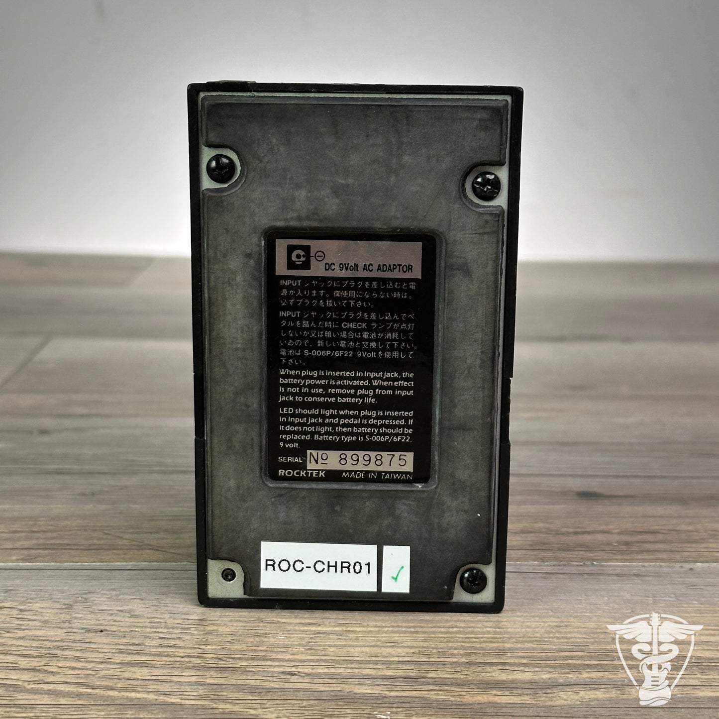 1980s Rocktek CHR-01 Chorus Effect Pedal (USED)