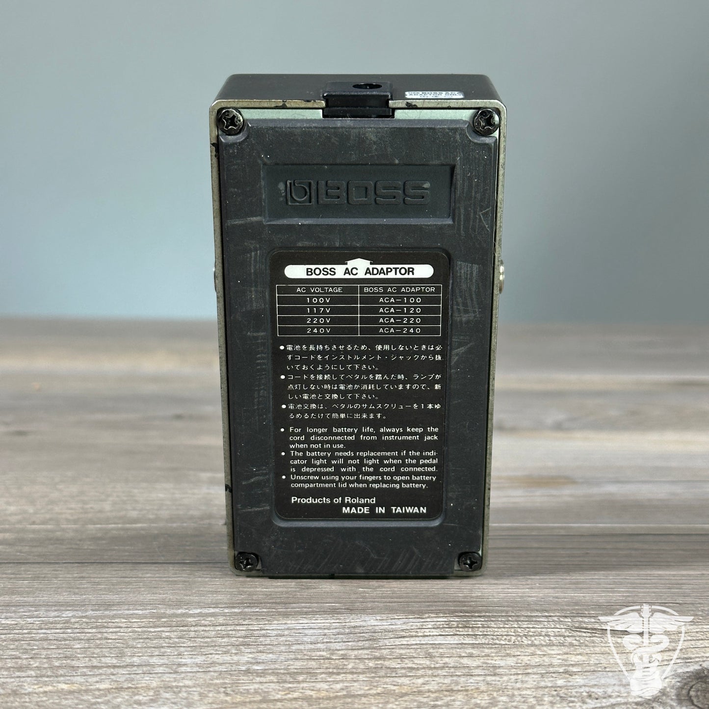 Boss HM-2 Heavy Metal (Black Label) (USED)