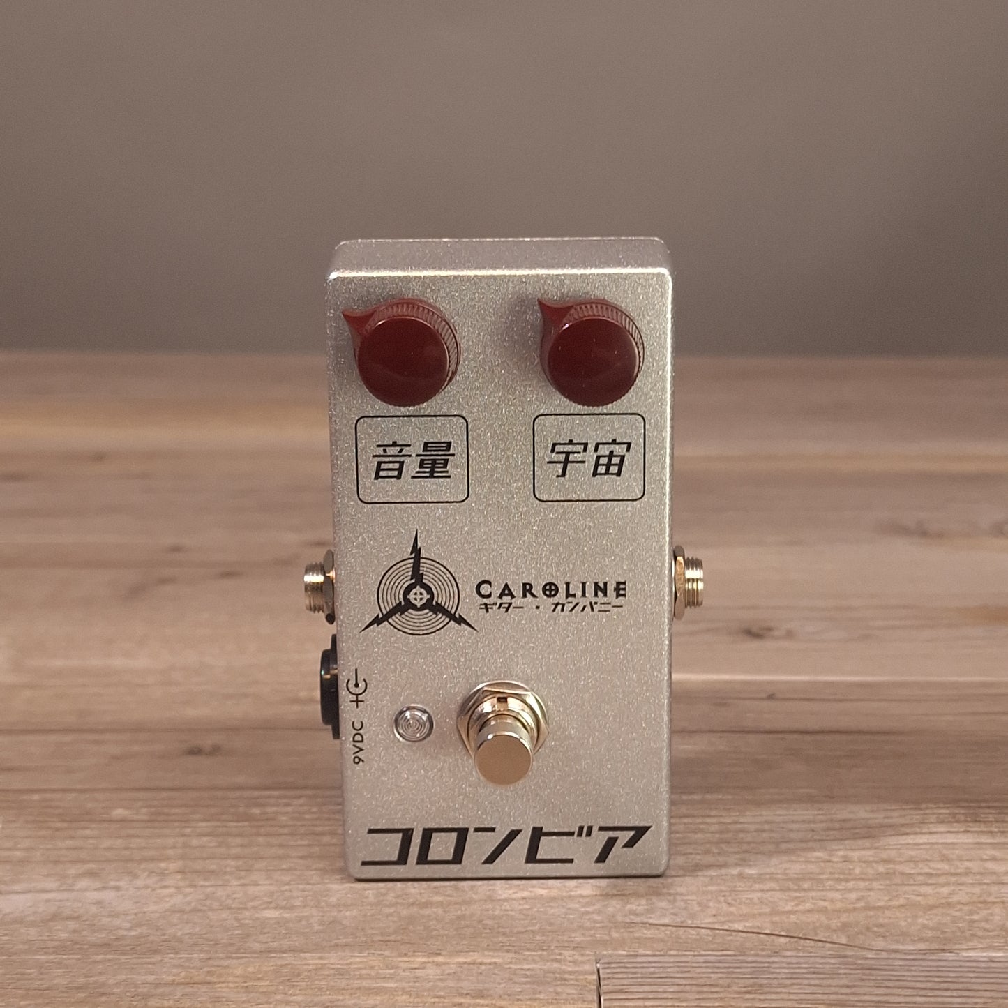 Caroline Olympia - 2025 Limited Run (USED)