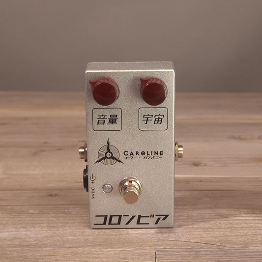 Caroline Olympia - 2025 Limited Run (USED)