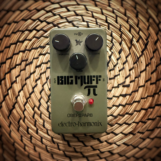 Electro Harmonix Russian Big Muff Nano (USED)