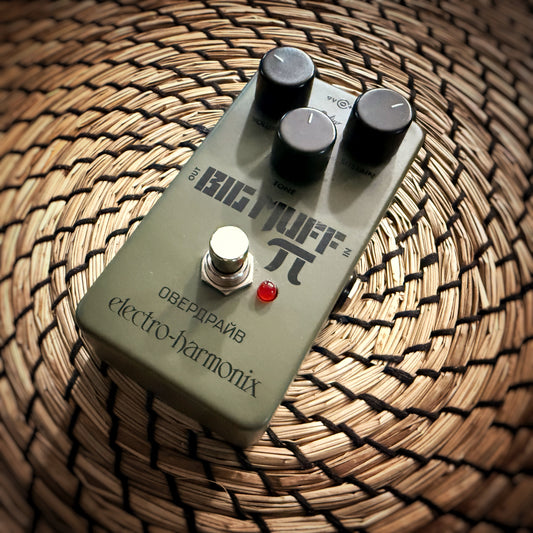 Electro Harmonix Russian Big Muff Nano (USED)
