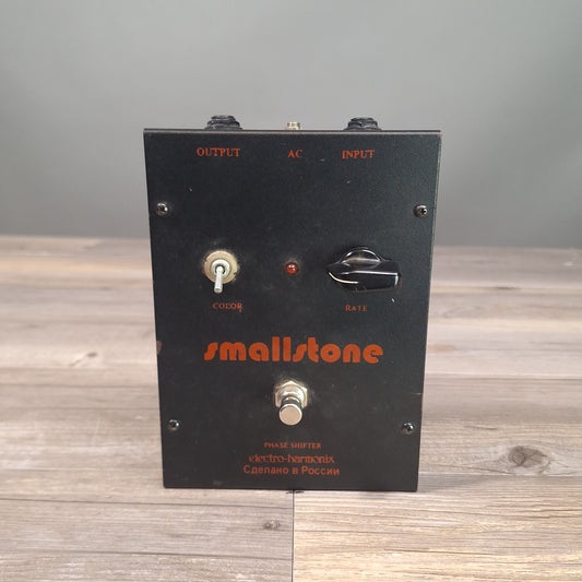 Electro-Harmonix Smallstone Phase Shifter (USED)