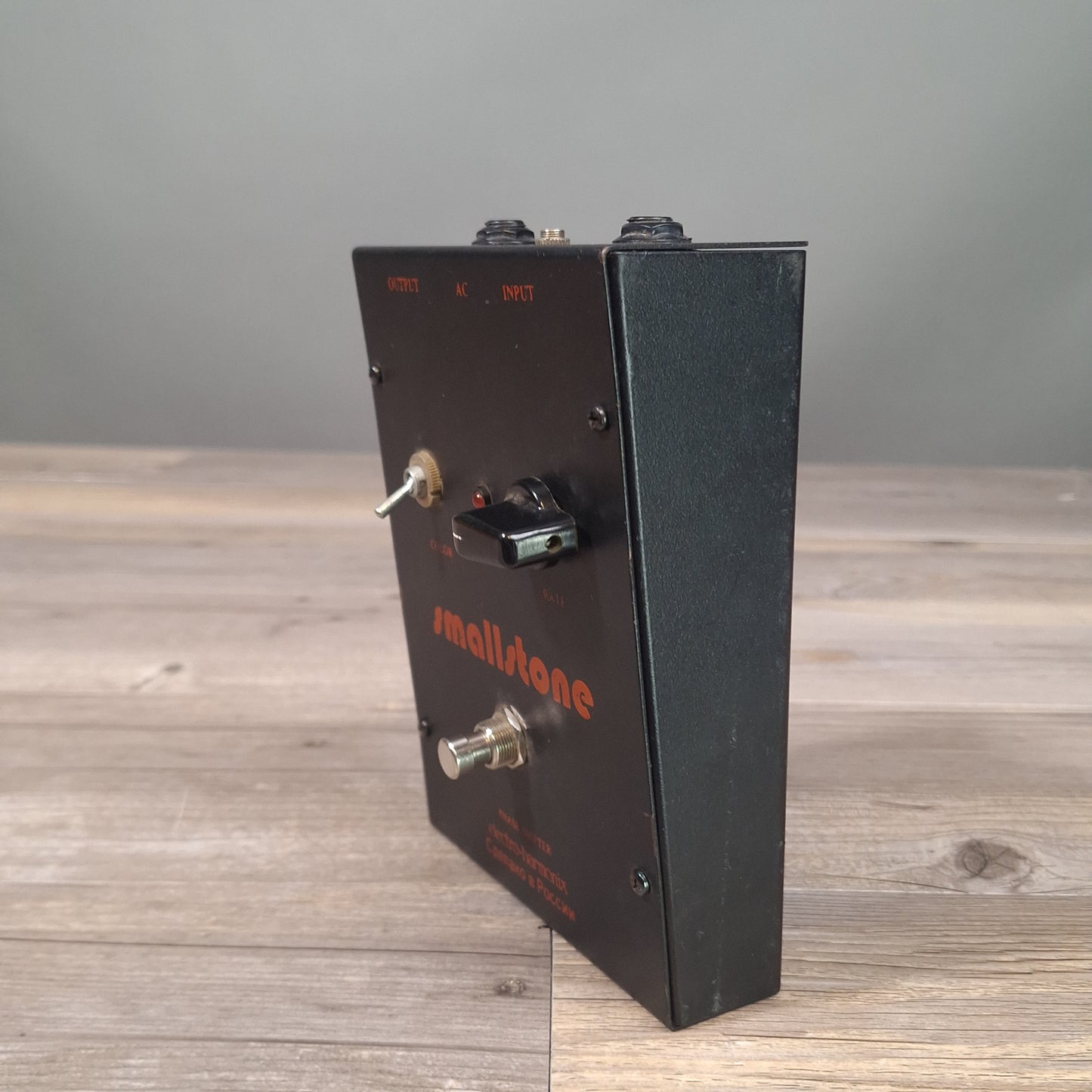 Electro-Harmonix Smallstone Phase Shifter (USED)