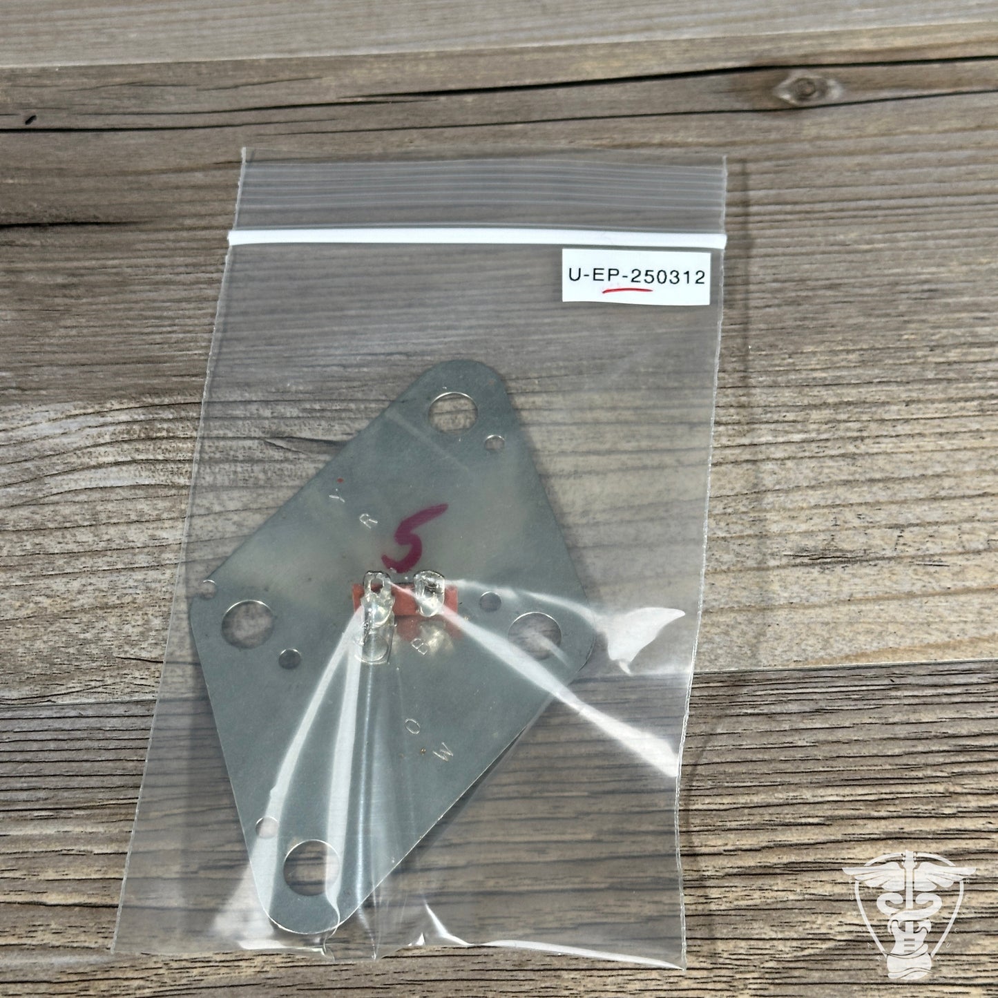 Gibson Les Paul Grounding Plate