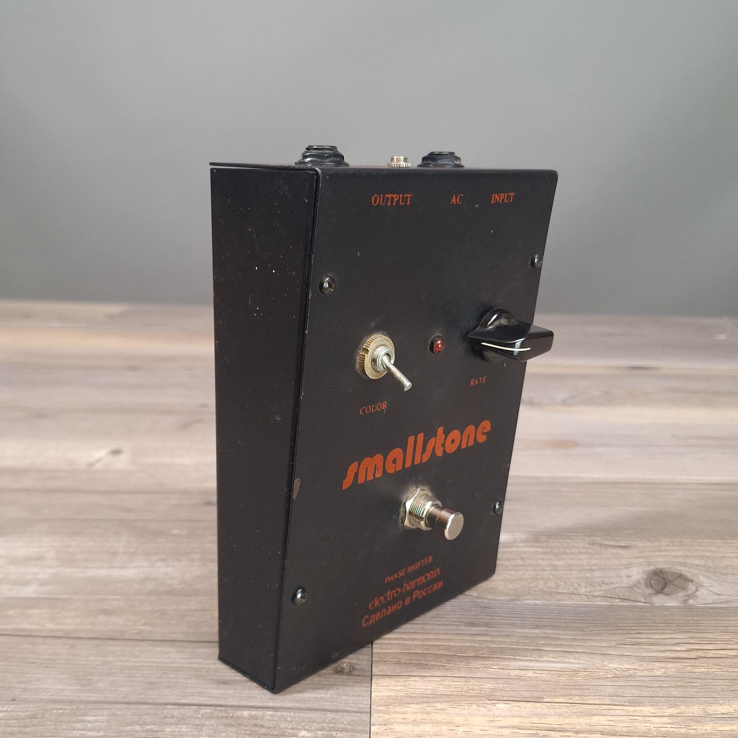 Electro-Harmonix Smallstone Phase Shifter (USED)
