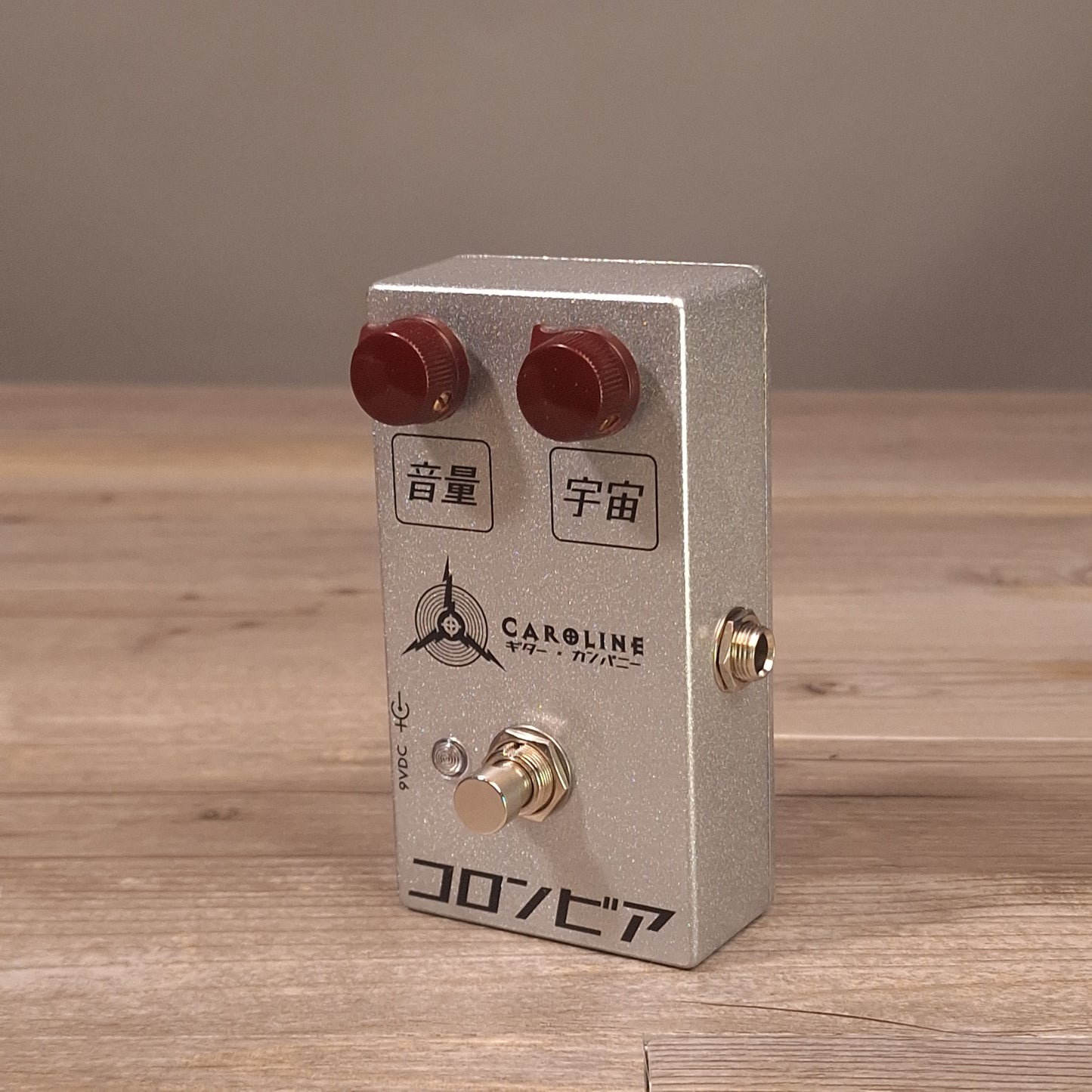 Caroline Olympia - 2025 Limited Run (USED)