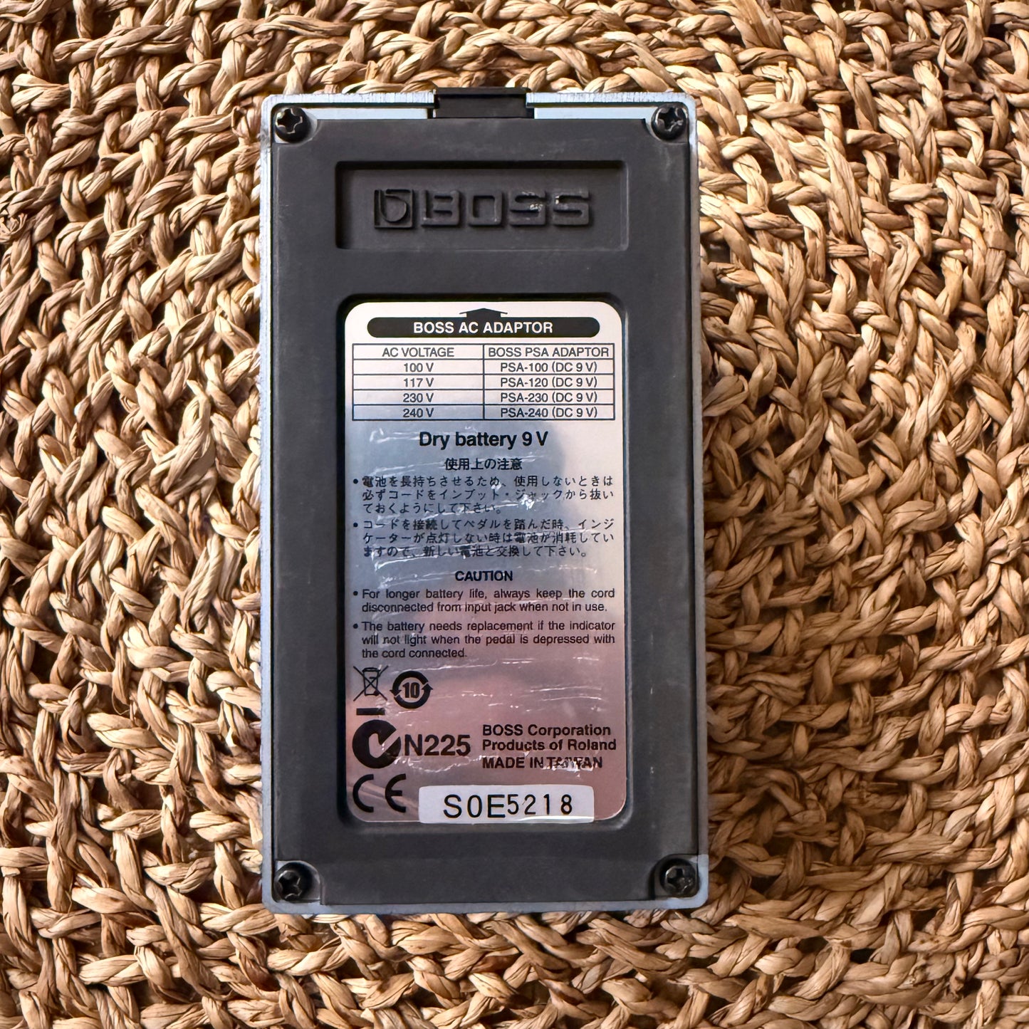 Boss CS-3 Compression Sustainer (USED)