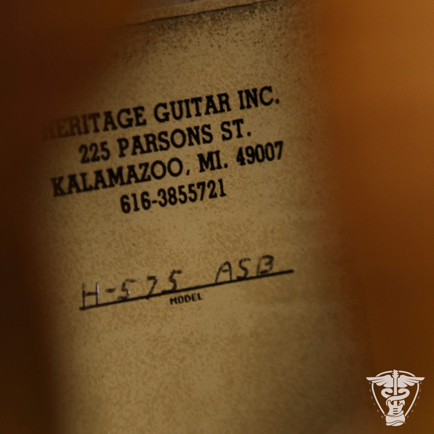 1997 Heritage H-575 - 6.8 LBS