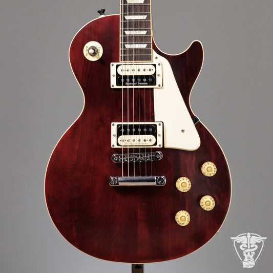 2021 Gibson Les Paul Traditional Pro V - 8.94 LBS