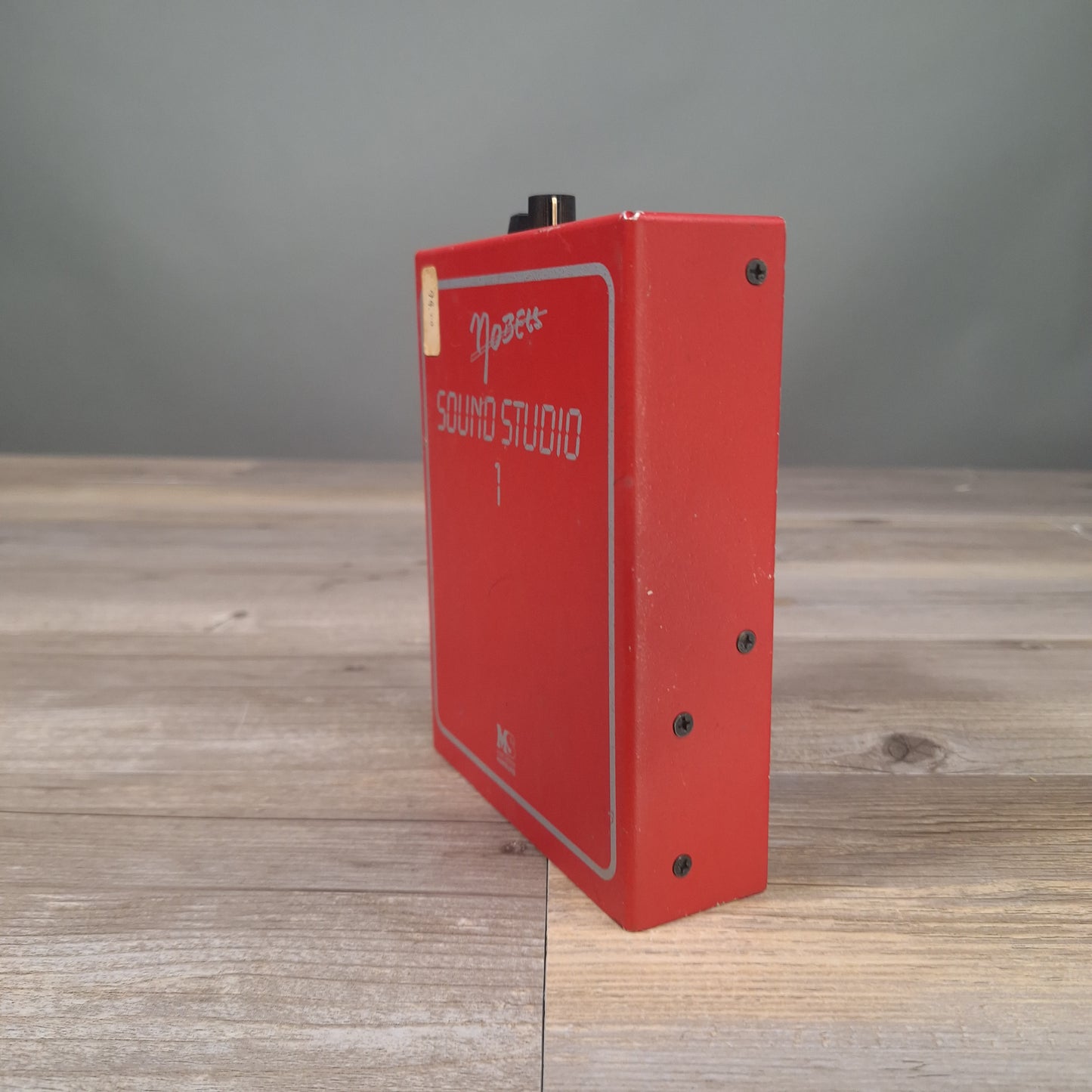 Nobels Sound Studio 1 (USED)