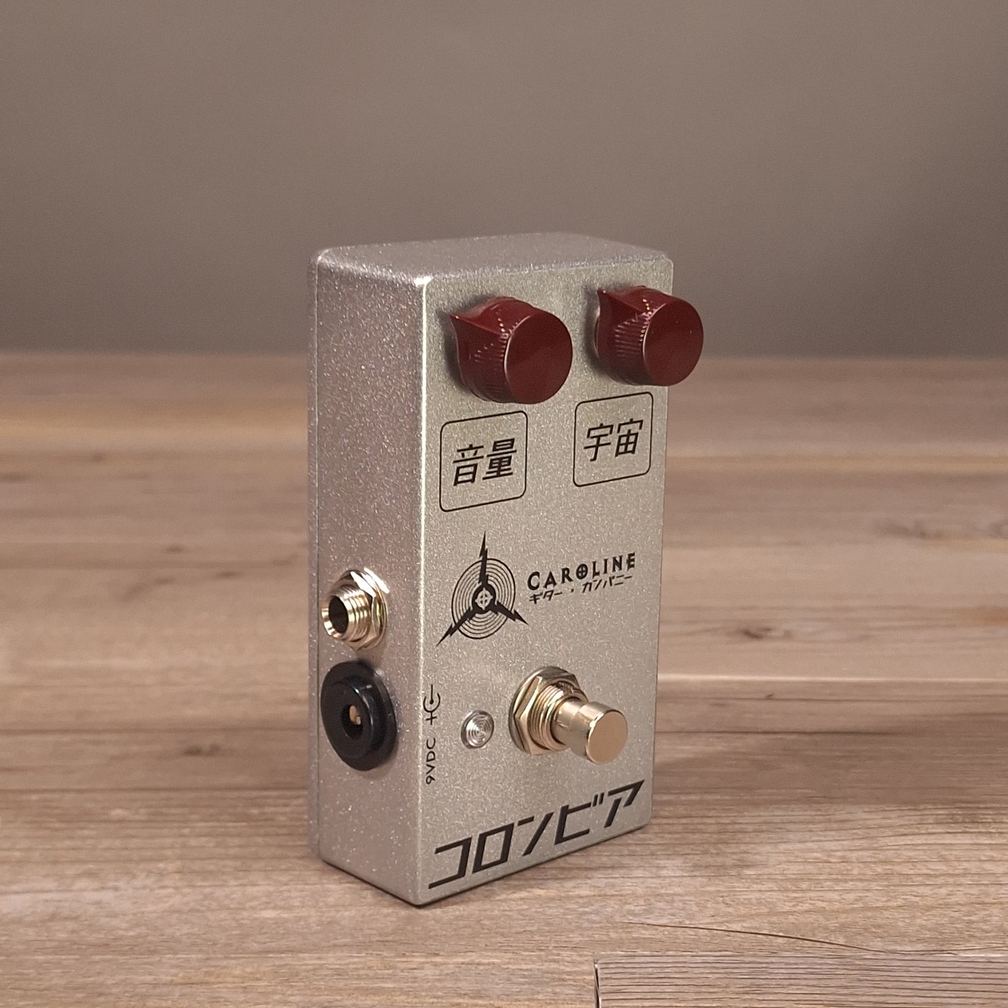 Caroline Olympia - 2025 Limited Run (USED)